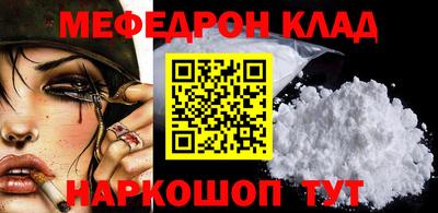 хмурый Бузулук