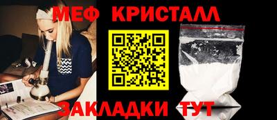 марки lsd Бугуруслан
