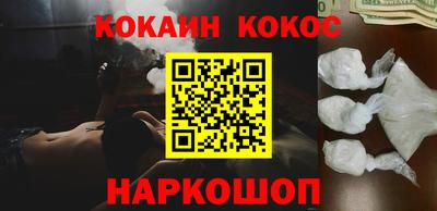 марки lsd Бугуруслан