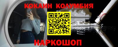 марки lsd Бугуруслан