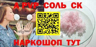 хмурый Бузулук