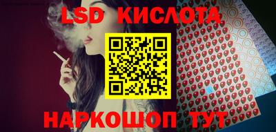первитин Будённовск