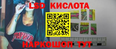 первитин Будённовск