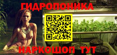 хмурый Бузулук