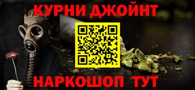марки lsd Бугуруслан