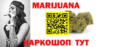 марки lsd Бугуруслан