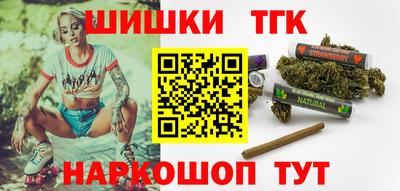 марки lsd Бугуруслан