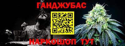 марки lsd Бугуруслан
