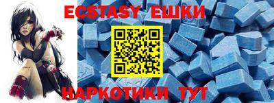 марки lsd Бугуруслан