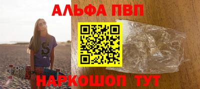 хмурый Бузулук
