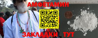 марки lsd Бугуруслан