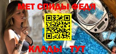 хмурый Бузулук