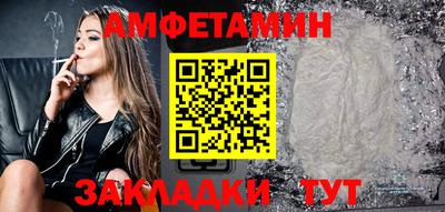 хмурый Бузулук