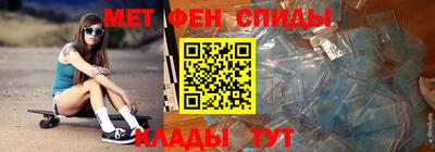 хмурый Бузулук