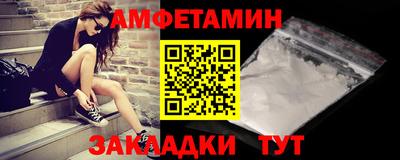 марки lsd Бугуруслан