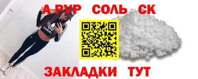 хмурый Бузулук