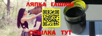 хмурый Бузулук