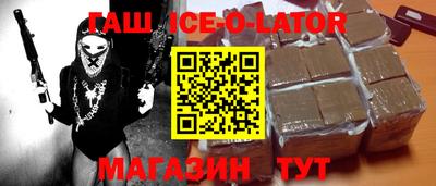 хмурый Бузулук