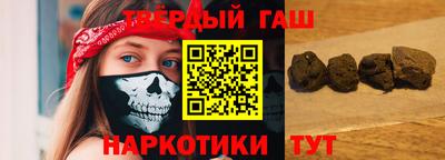 первитин Будённовск