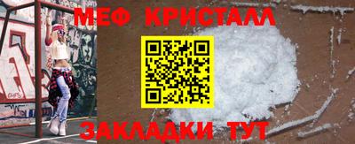 марки lsd Бугуруслан