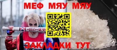 хмурый Бузулук
