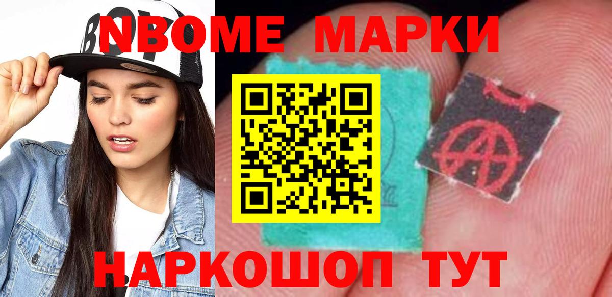 ЛСД экстази  LSD-25 экстази кислота  Вход с VPN  blacksprut вход  Химки 